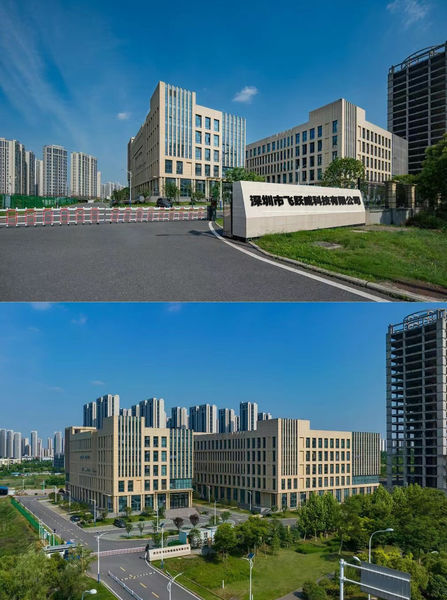 الصين Shenzhen skyway Technology Co., Ltd. 